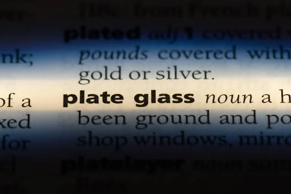 単語を辞書でガラス板 プレート ガラスのコンセプト — ストック写真