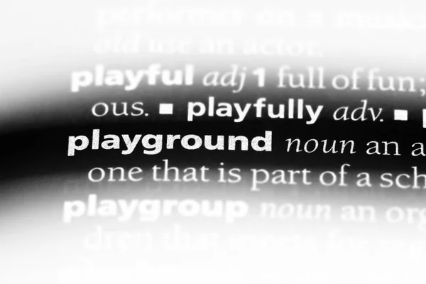辞書で単語を遊び場 遊び場の概念 — ストック写真