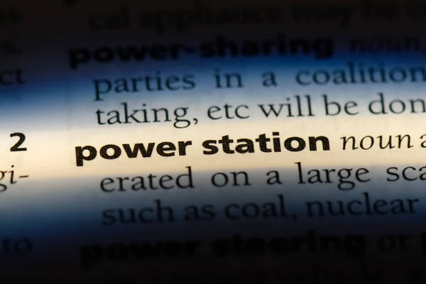 単語を辞書で発電 発電所の概念 — ストック写真