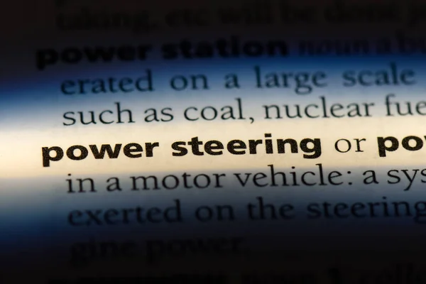 power steering word in a dictionary. power steering concept.