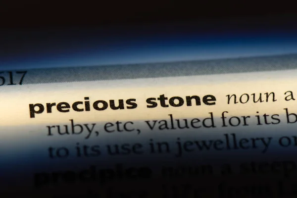 単語を辞書で貴重な石 貴重な石の概念 — ストック写真