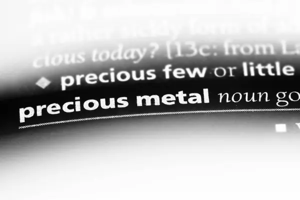 単語を辞書で貴重な金属です 貴金属のコンセプト — ストック写真