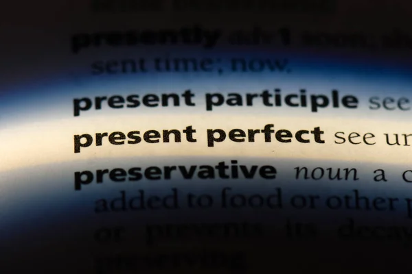 Presente Palavra Perfeita Dicionário Presente Conceito Perfeito — Fotografia de Stock