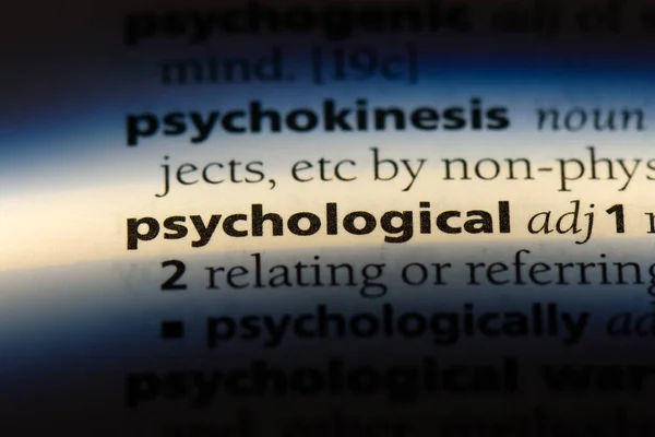 Psykologiska Ordet Ordbok Psykologiska Begrepp — Stockfoto