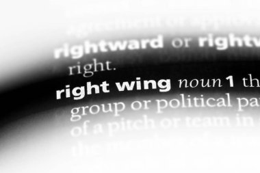 sağ kanat Word'de bir sözlük. sağ kanat kavramı.