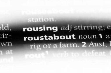 vasıfsız işçi Word'de bir sözlük. vasıfsız işçi kavramı.