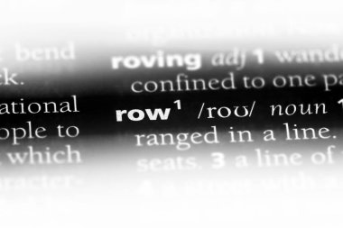 satır Word'de bir sözlük. satır kavramı.