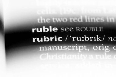 bir sözlüğü'ndeki Rubik sözcüğü. Rubik kavramı.