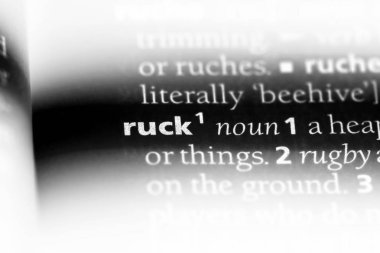 kırışık Word'de bir sözlük. kırışık kavramı.