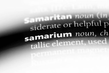 Samaryum Word'de bir sözlük. Samaryum kavramı.
