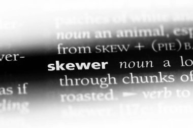 şiş Word'de bir sözlük. şiş kavramı.