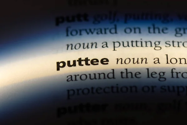 Puttee 词典中的单词 Puttee — 图库照片