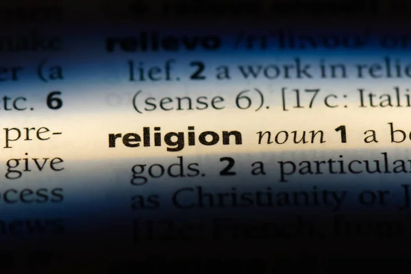 Religionswort Einem Wörterbuch Religionskonzept — Stockfoto