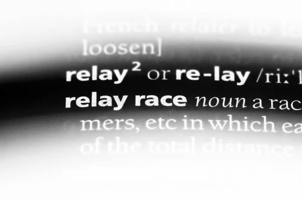 Слово Relay Race Словаре Концепция Эстафеты — стоковое фото