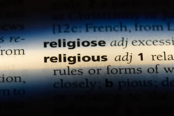 Mot Religieux Dans Dictionnaire Concept Religieux — Photo