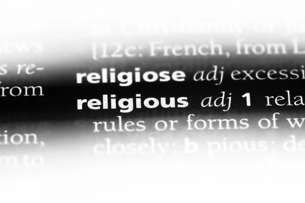 Mot Religieux Dans Dictionnaire Concept Religieux — Photo