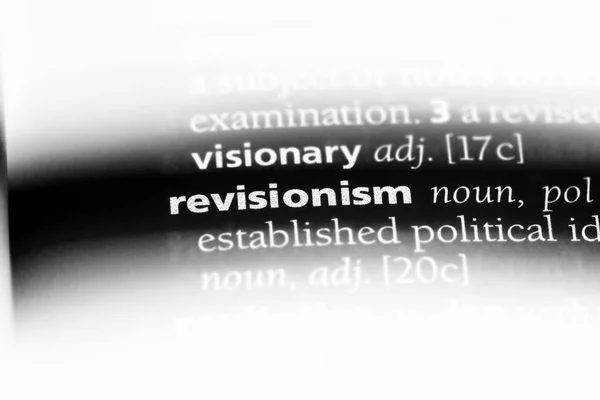 Revisionism Word Dictionary Revisionism Concept — Stock Photo, Image