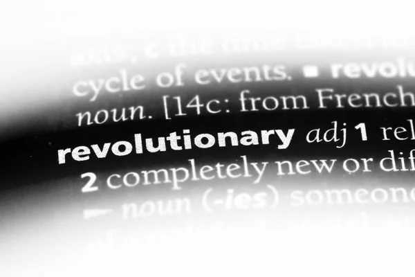 字典中的革命性单词 革命理念 — 图库照片