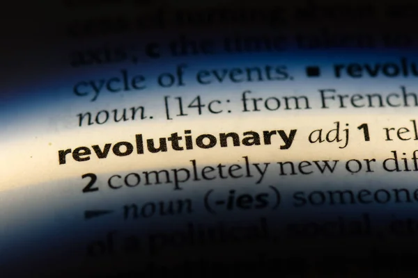Rewolucyjne Słowo Słowniku Rewolucyjna Koncepcja — Zdjęcie stockowe