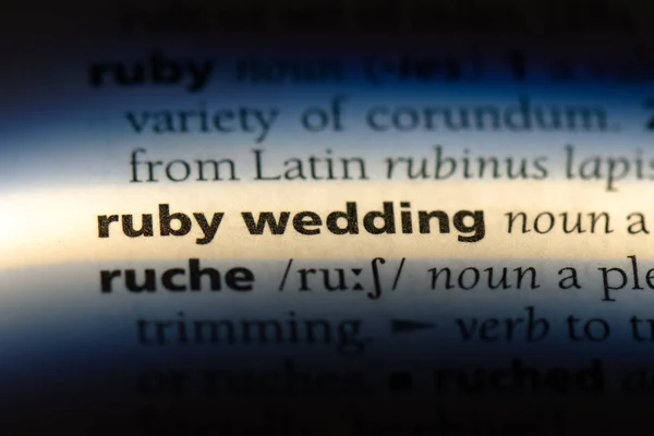 Palavra Casamento Rubi Dicionário Conceito Casamento Rubi — Fotografia de Stock