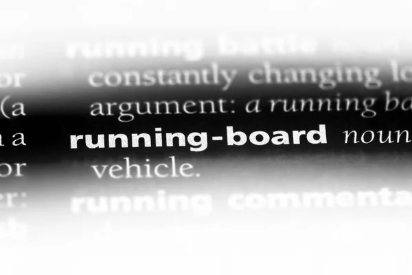 running board word in a dictionary. running board concept.