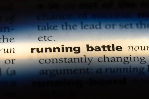 Running Battle Word Dictionary Running Battle Concept — Stock Photo, Image