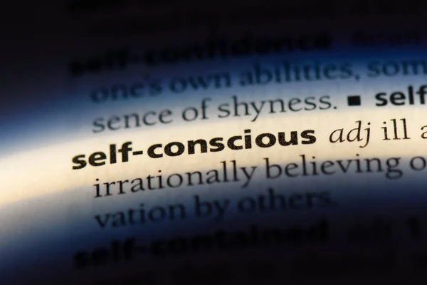 セルフ意識した単語を辞書で 意識の自己概念 — ストック写真
