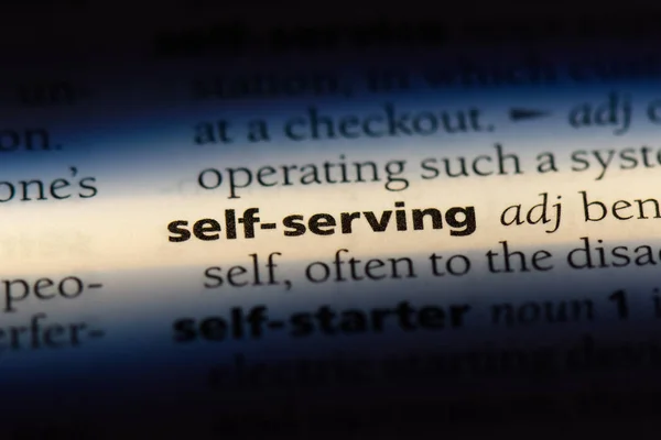 Self Serving Word Dictionary Self Serving Concept — Stock Photo, Image