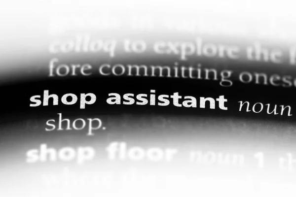 shop assistant word in a dictionary. shop assistant concept.