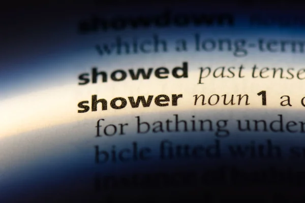 在字典里洗个字 淋浴概念 — 图库照片