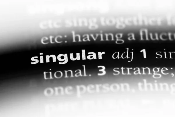 辞書に単数形の語 特異なコンセプト — ストック写真