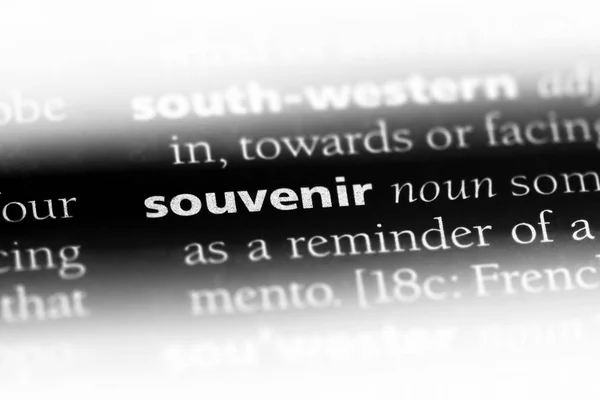 Souvenir Word Dictionary Souvenir Concept — Stock Photo, Image