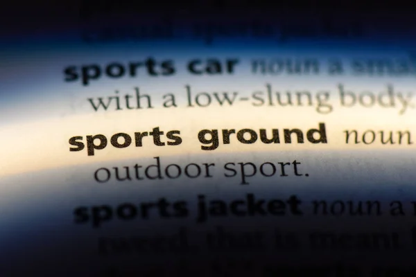 スポーツは 辞書で単語を地面します スポーツ地面のコンセプト — ストック写真