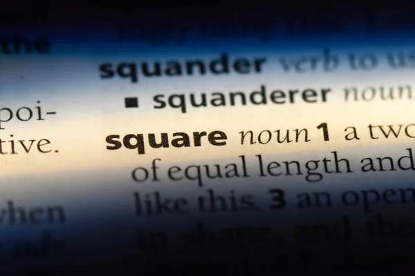 単語を辞書で正方形 正方形の概念 — ストック写真