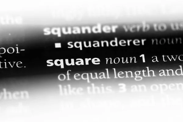 単語を辞書で正方形 正方形の概念 — ストック写真