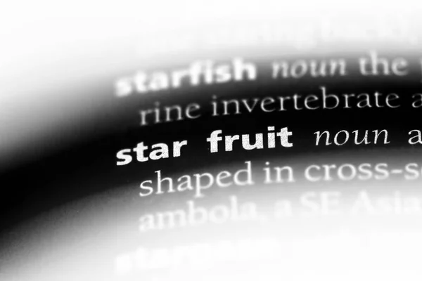 star fruit word in a dictionary. star fruit concept.