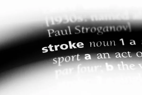 Kata Stroke Dalam Kamus Konsep Stroke — Stok Foto