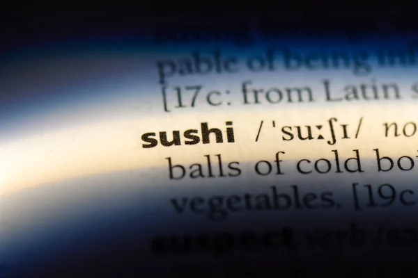 Суши Слово Словаре Концепция Суши — стоковое фото