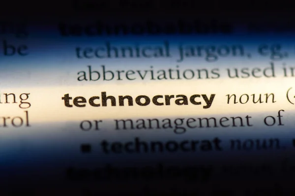 Palabra Tecnocracia Diccionario Concepto Tecnocracia —  Fotos de Stock