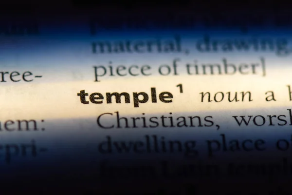 Храмове Слово Словнику Концепція Храму — стокове фото
