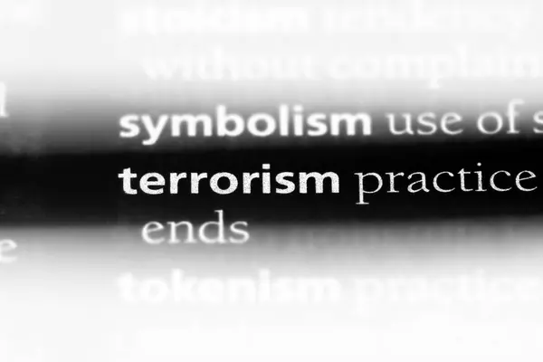恐怖主义词在字典 恐怖主义概念 — 图库照片