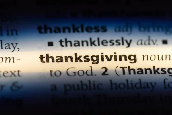 Palavra Agradecimento Dicionário Conceito Ação Graças — Fotografia de Stock