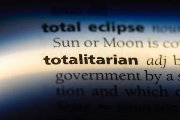 Totalitarne Słowo Słowniku Koncepcja Totalitarnych — Zdjęcie stockowe