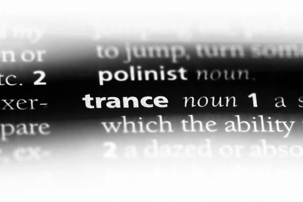 Trance Word Dictionary Trance Concept — Stock Photo, Image