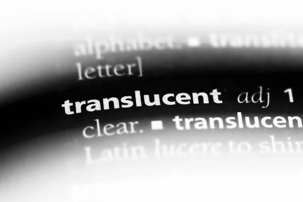 単語を辞書で半透明 半透明のコンセプト — ストック写真