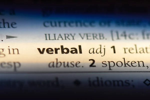 Verbal Word Dictionary Verbal Concept — Stock Photo, Image