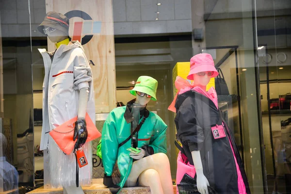 Milán Italia Septiembre 2018 Tienda Prada Milán Zona Montenapoleone Semana — Foto de Stock