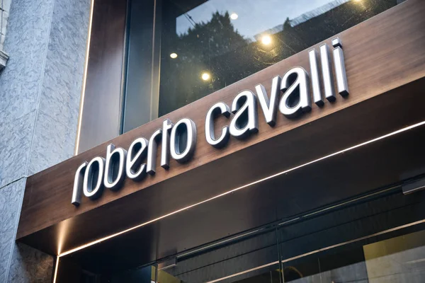 Милан Италия Сентября 2018 Магазин Roberto Cavalli Милане Район Монтенаполеоне — стоковое фото