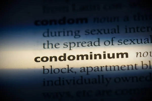 Kondominium — Zdjęcie stockowe