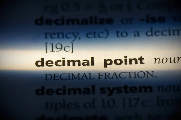 Ponto decimal — Fotografia de Stock